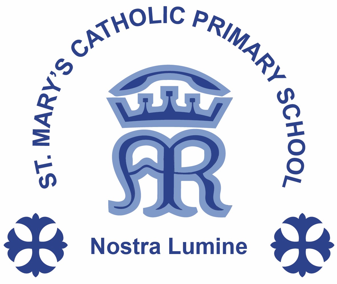St Mary's Catholic Primary School 